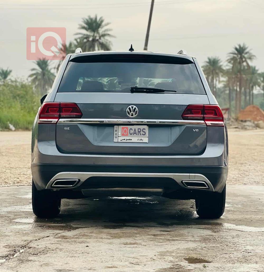 فولكسفاغن أطلس